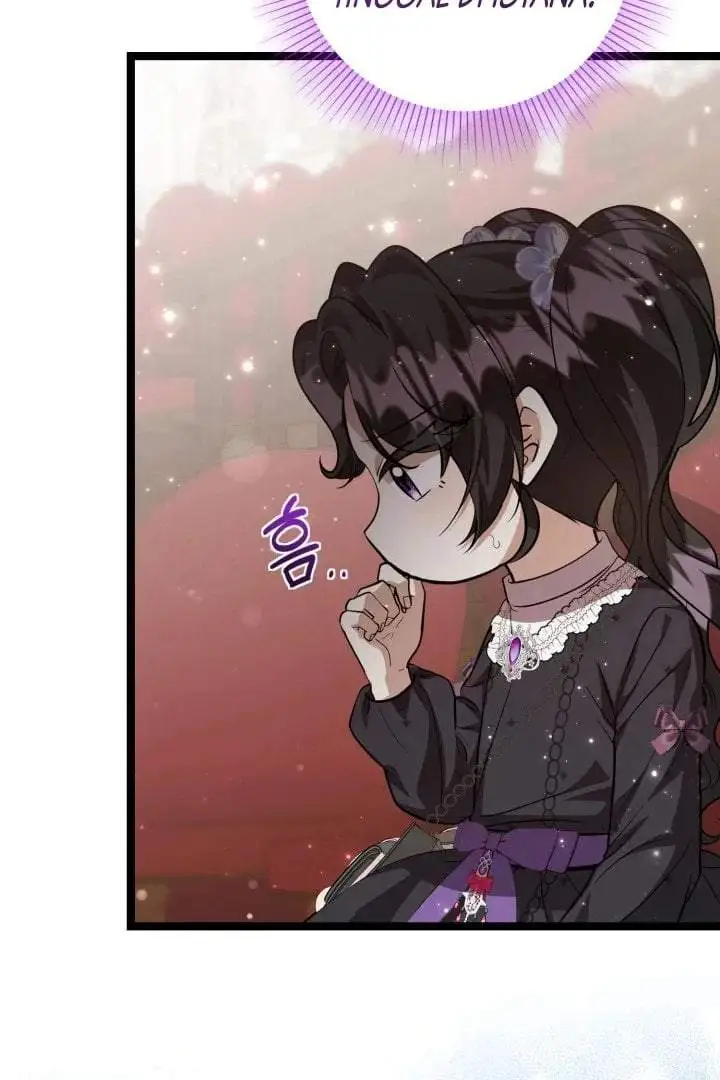 The Villain’s Daughter Plans To Run Away Chapter 69