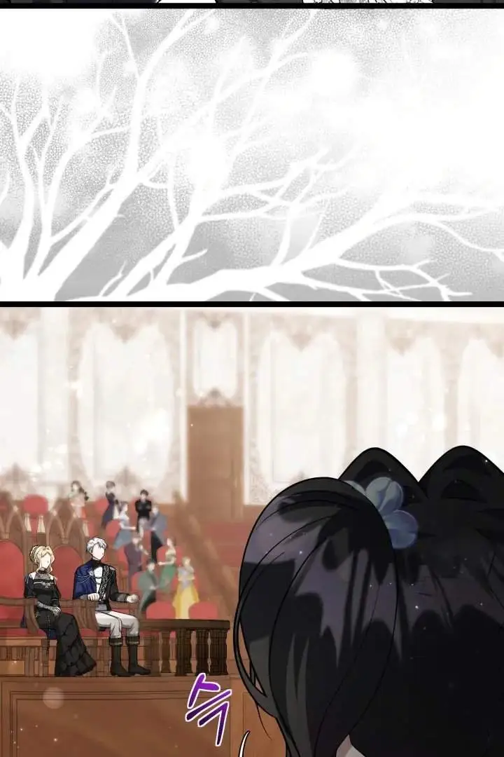 The Villain’s Daughter Plans To Run Away Chapter 69