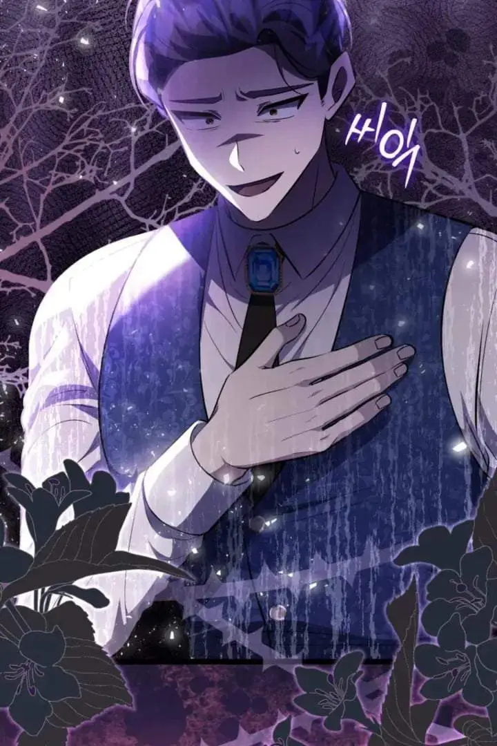 The Villain’s Daughter Plans To Run Away Chapter 70