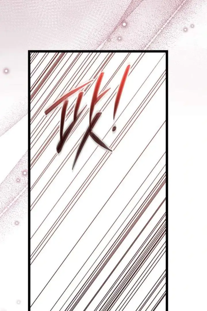 The Villain’s Daughter Plans To Run Away Chapter 70