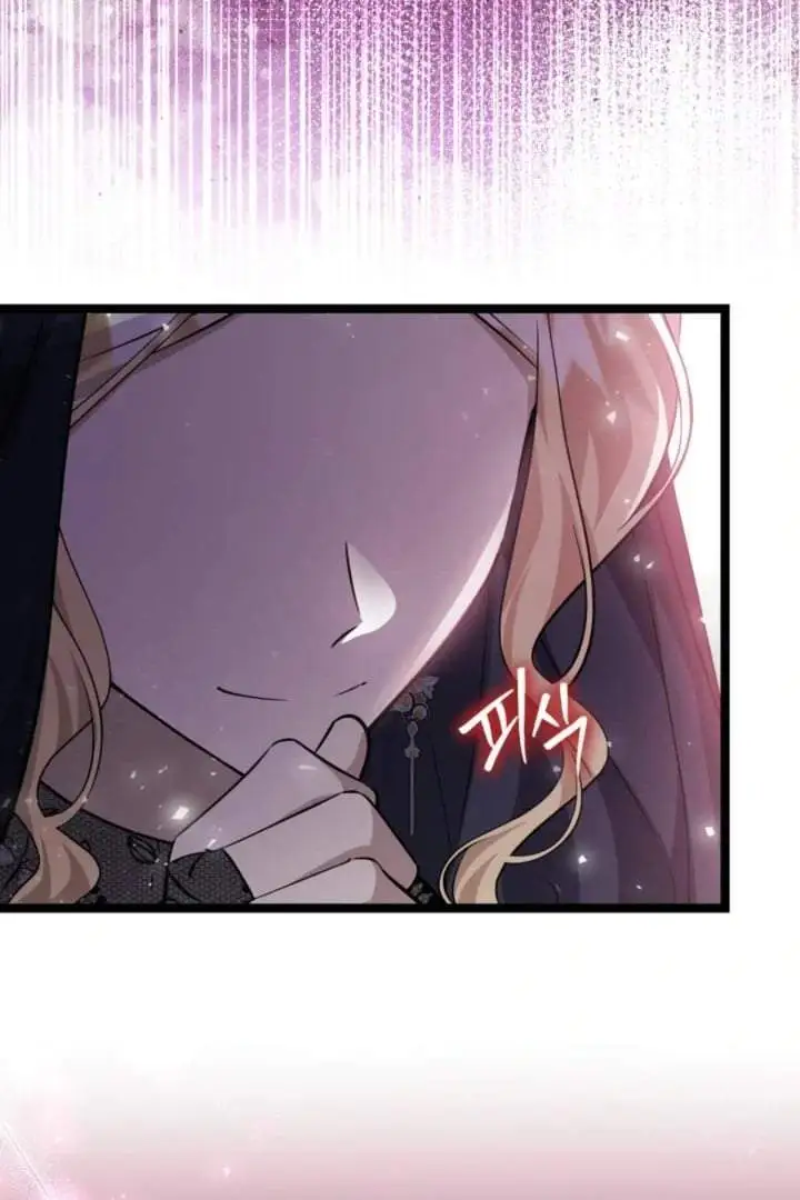 The Villain’s Daughter Plans To Run Away Chapter 70