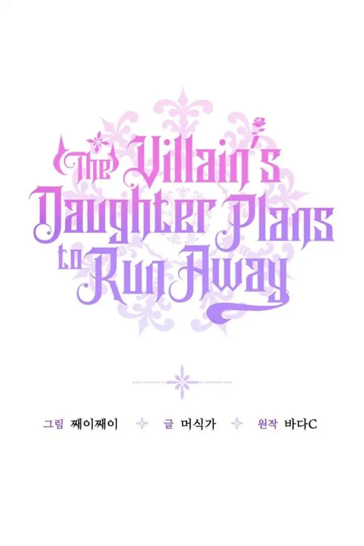 The Villain’s Daughter Plans To Run Away Chapter 72