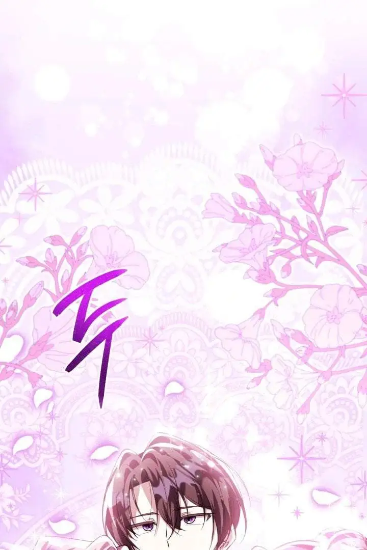 The Villain’s Daughter Plans To Run Away Chapter 73