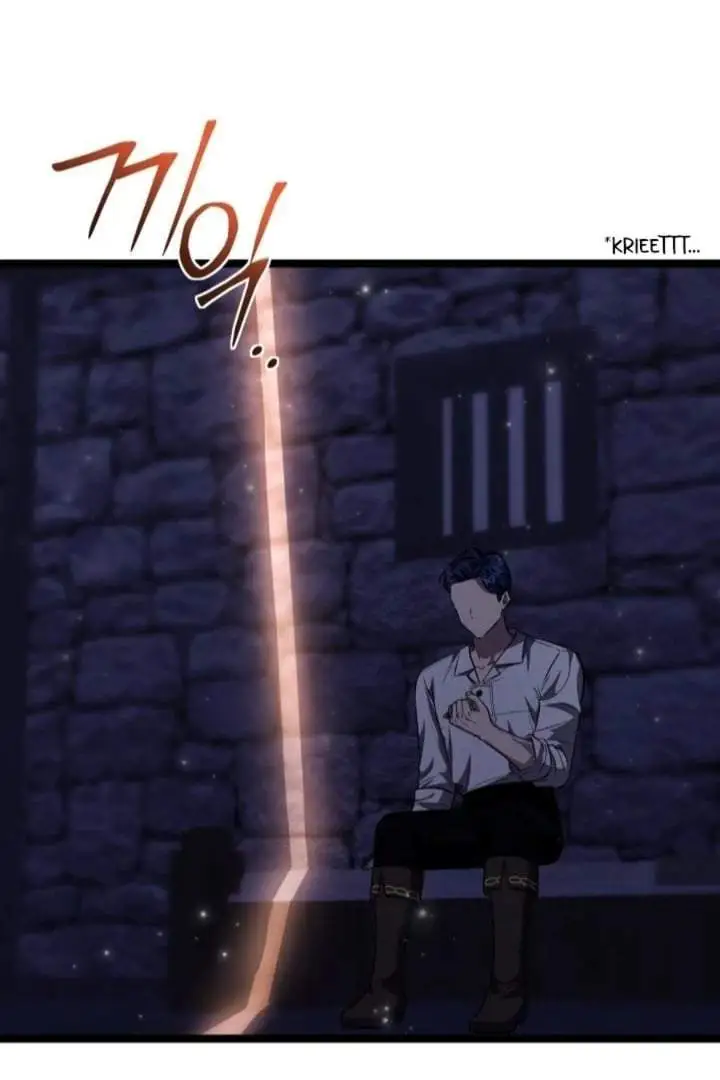 The Villain’s Daughter Plans To Run Away Chapter 75