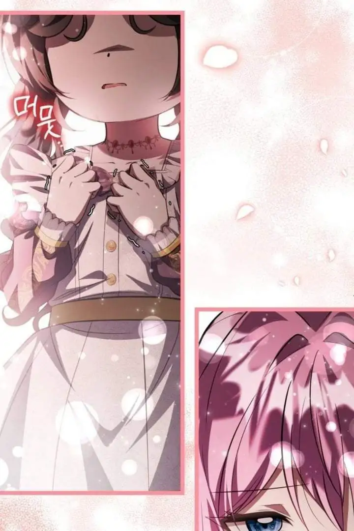 The Villain’s Daughter Plans To Run Away Chapter 76