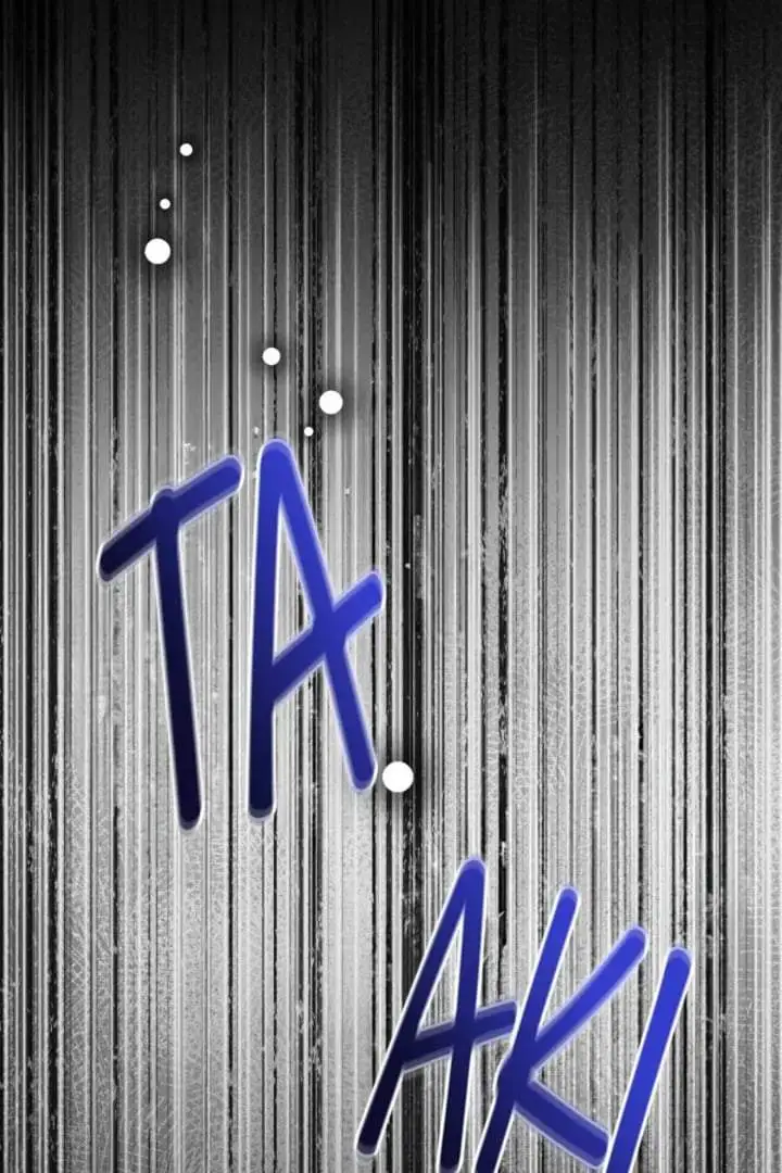 The Villain’s Daughter Plans To Run Away Chapter 77