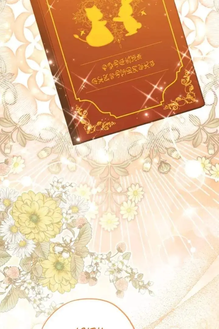 The Villain’s Daughter Plans To Run Away Chapter 78