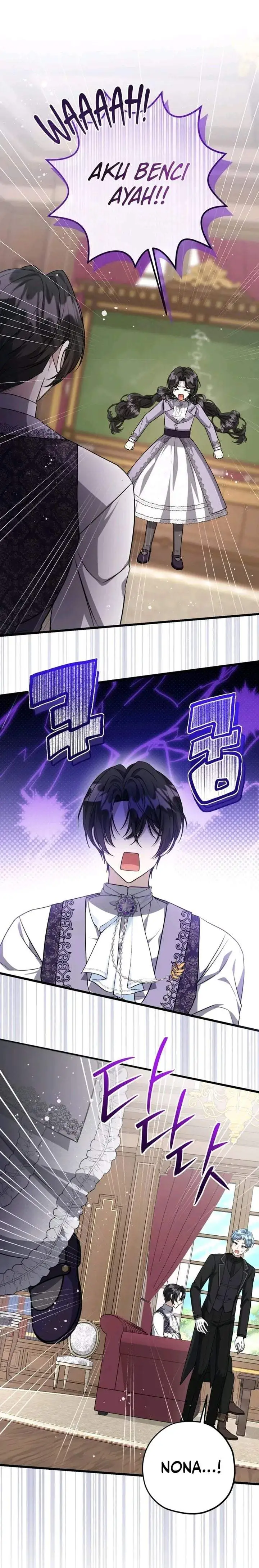 The Villain’s Daughter Plans To Run Away Chapter 80