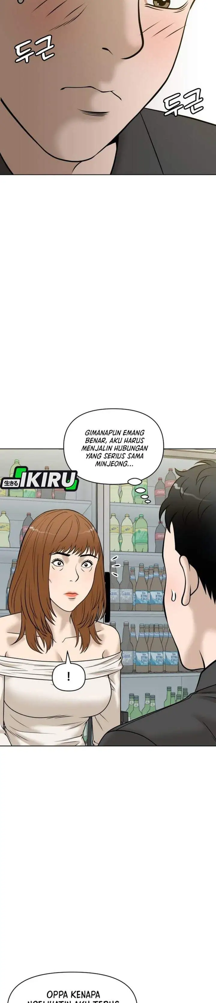 Around Forty Chapter 67