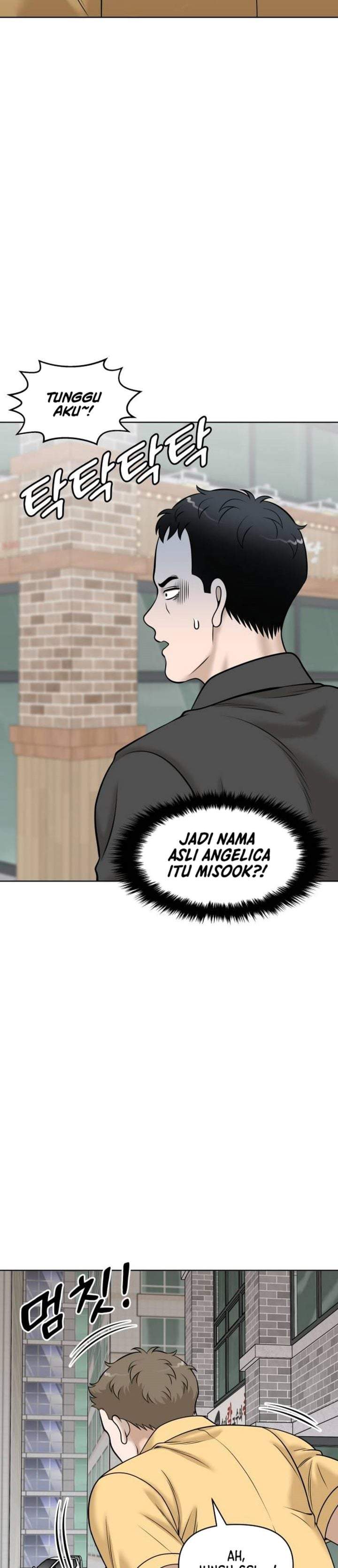 Around Forty Chapter 70