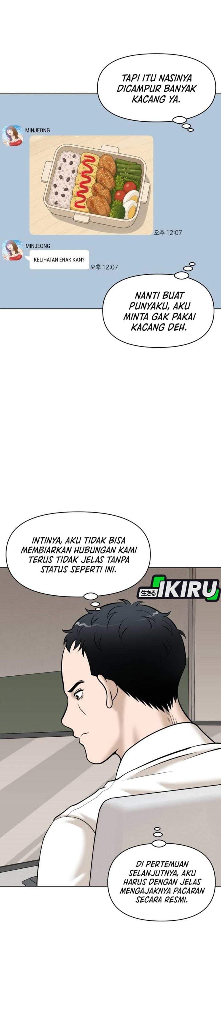 Around Forty Chapter 70