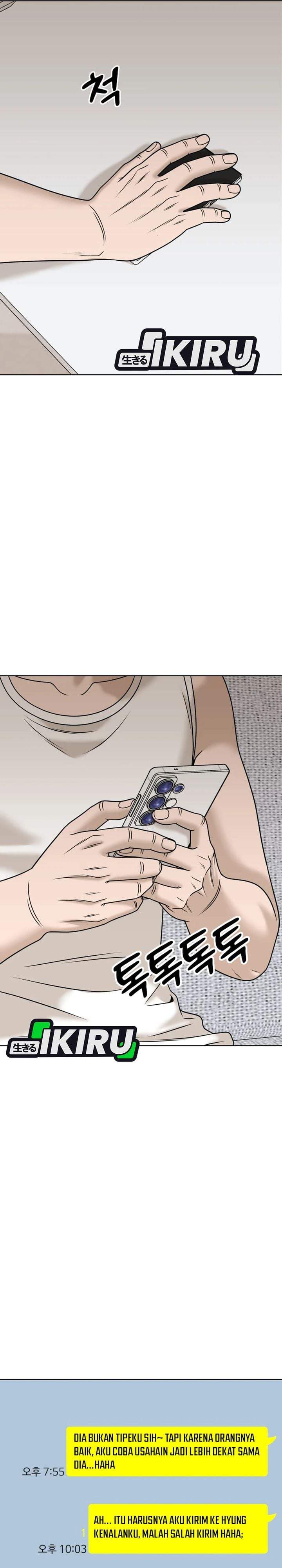 Around Forty Chapter 71
