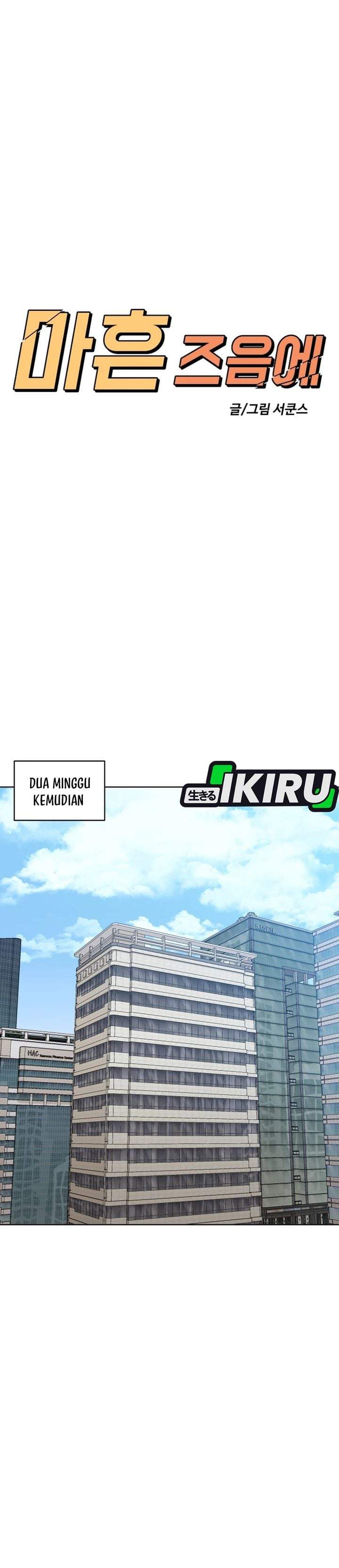 Around Forty Chapter 71
