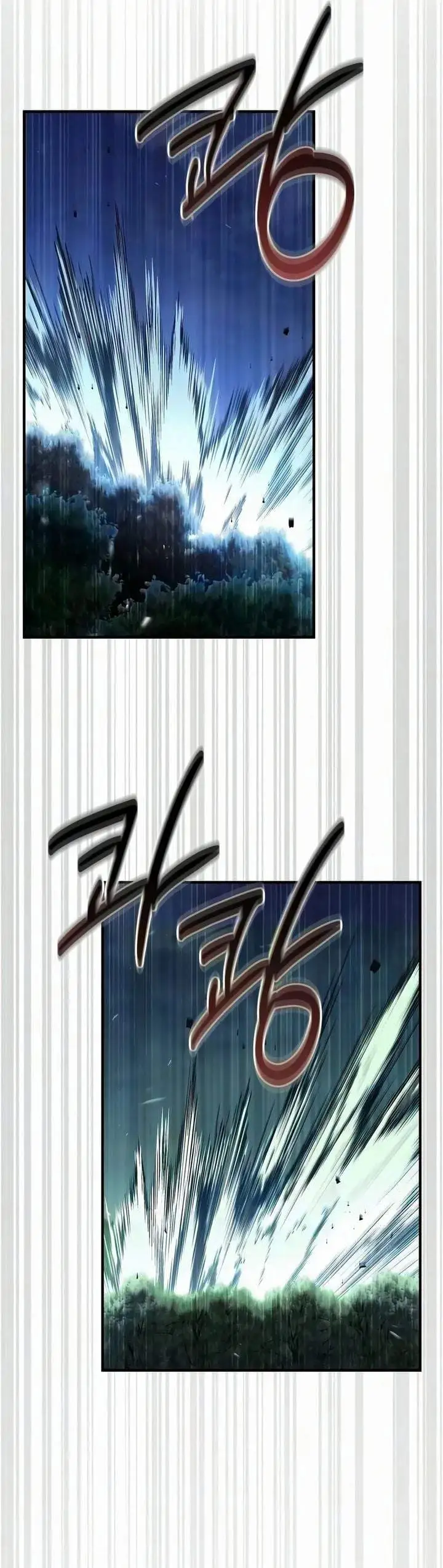 Genius Martial Arts Trainer Chapter 114