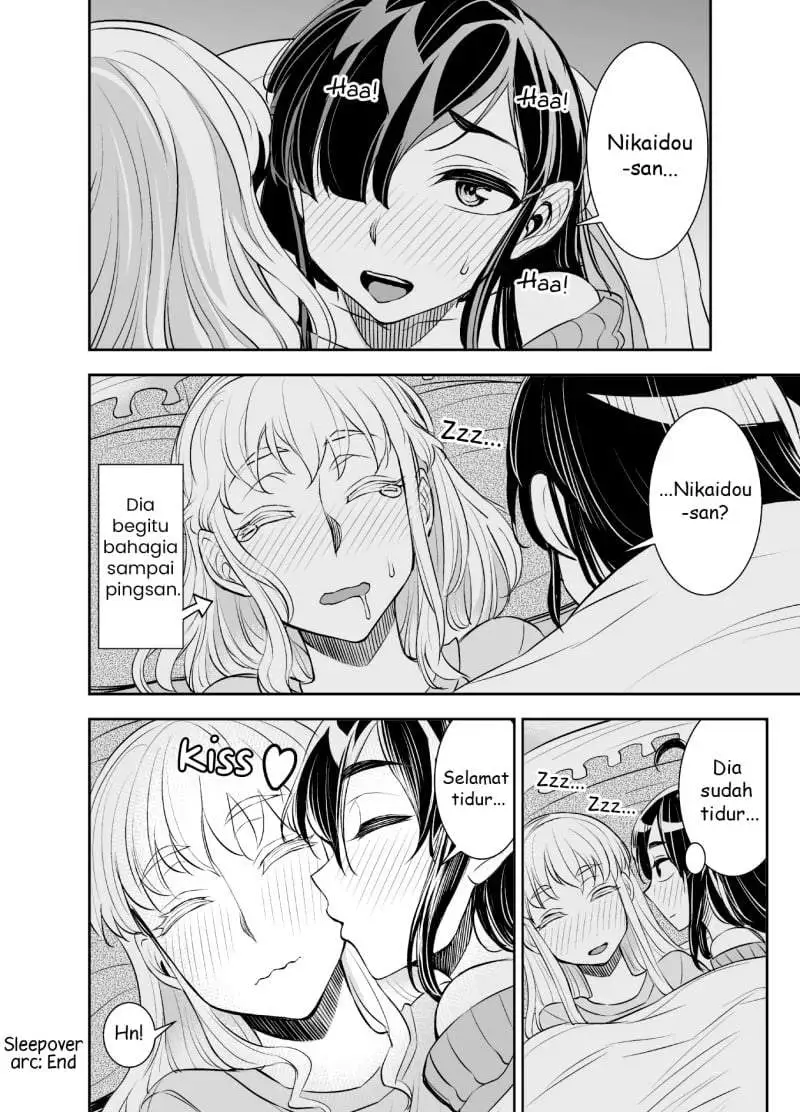Tadokoro-san Chapter 39