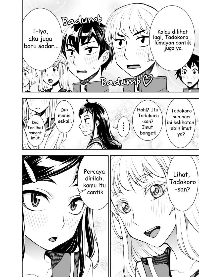 Tadokoro-san Chapter 40