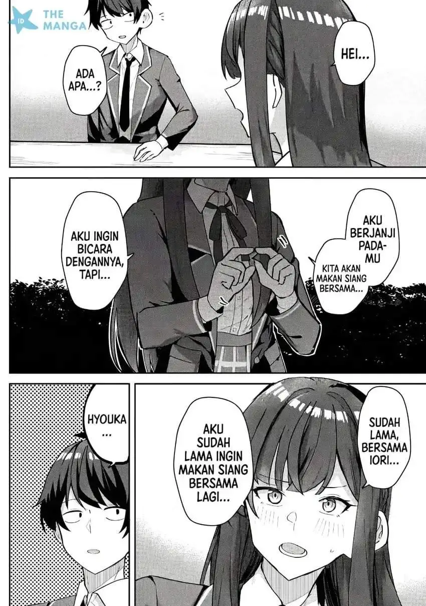 Deretai Kanojo no Uraomote Chapter 7