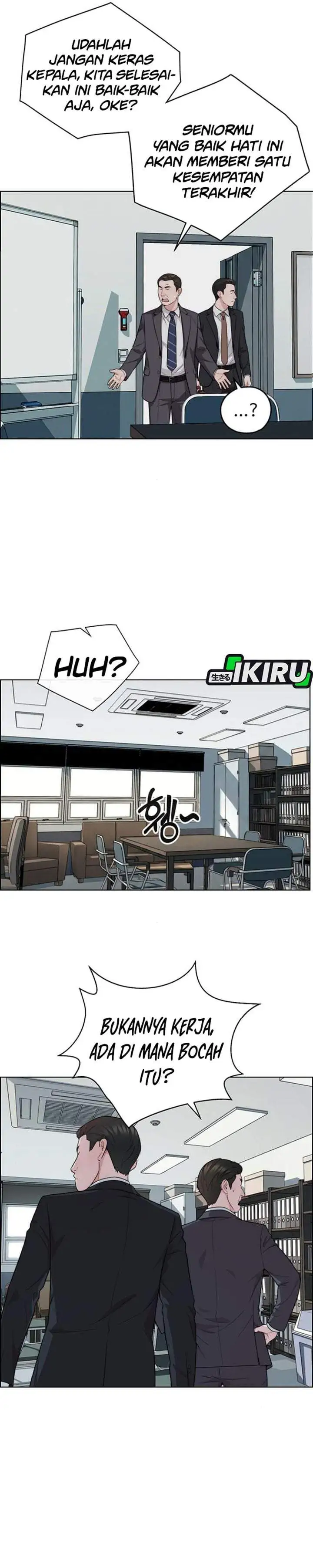 The Man Chapter 260