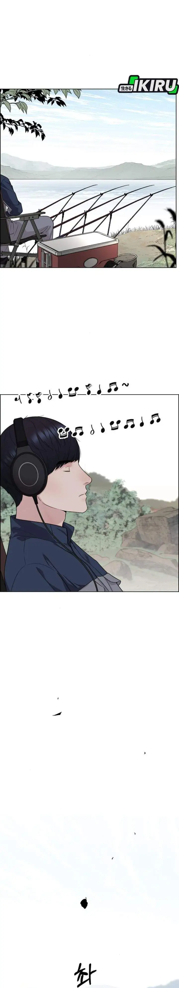 The Man Chapter 260
