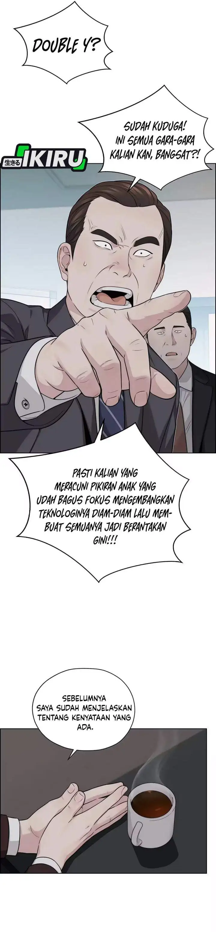 The Man Chapter 261