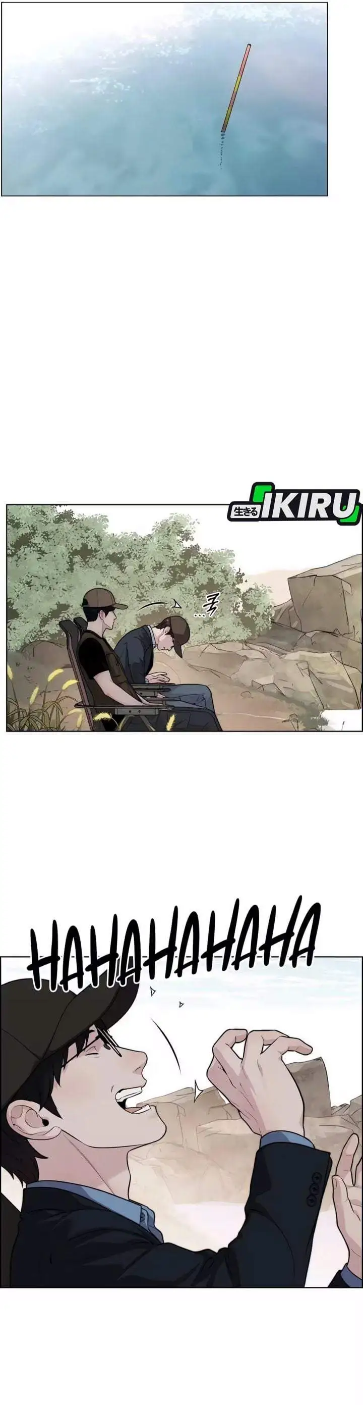 The Man Chapter 262