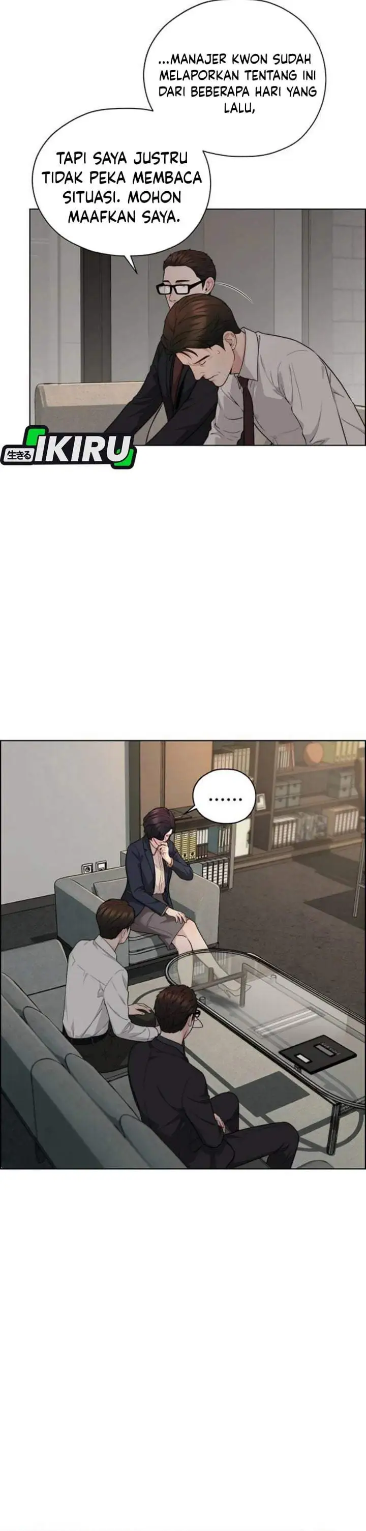 The Man Chapter 263