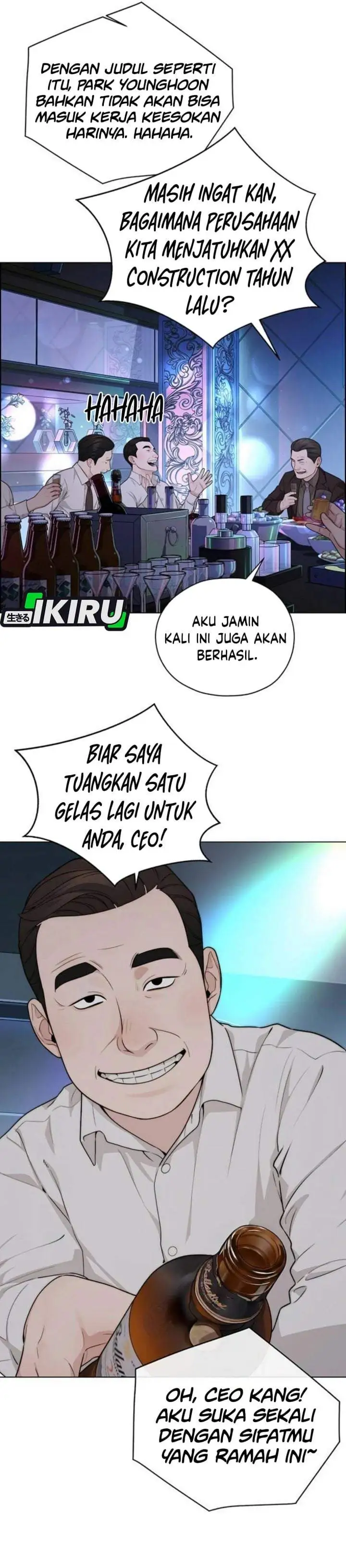The Man Chapter 263