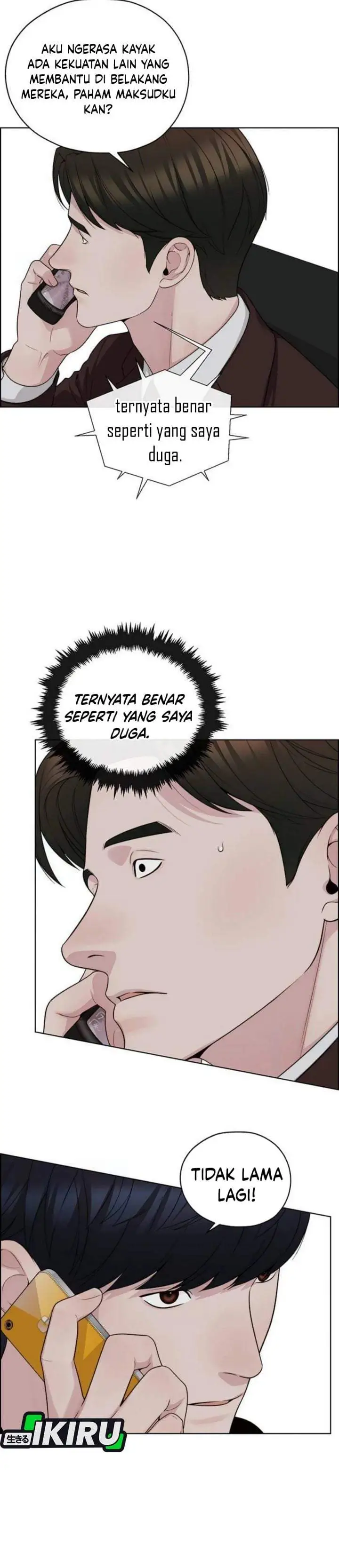 The Man Chapter 263