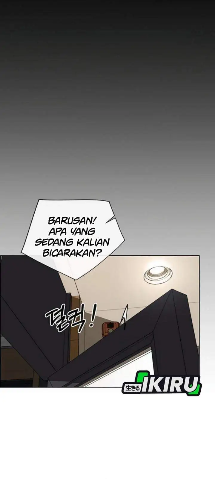 The Man Chapter 263