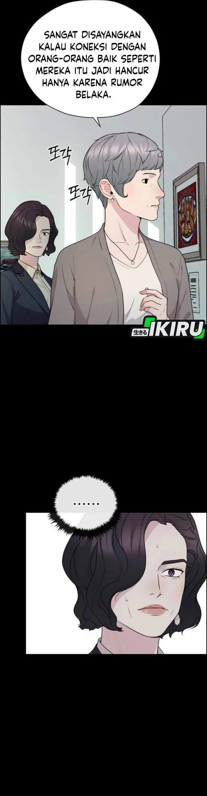 The Man Chapter 263