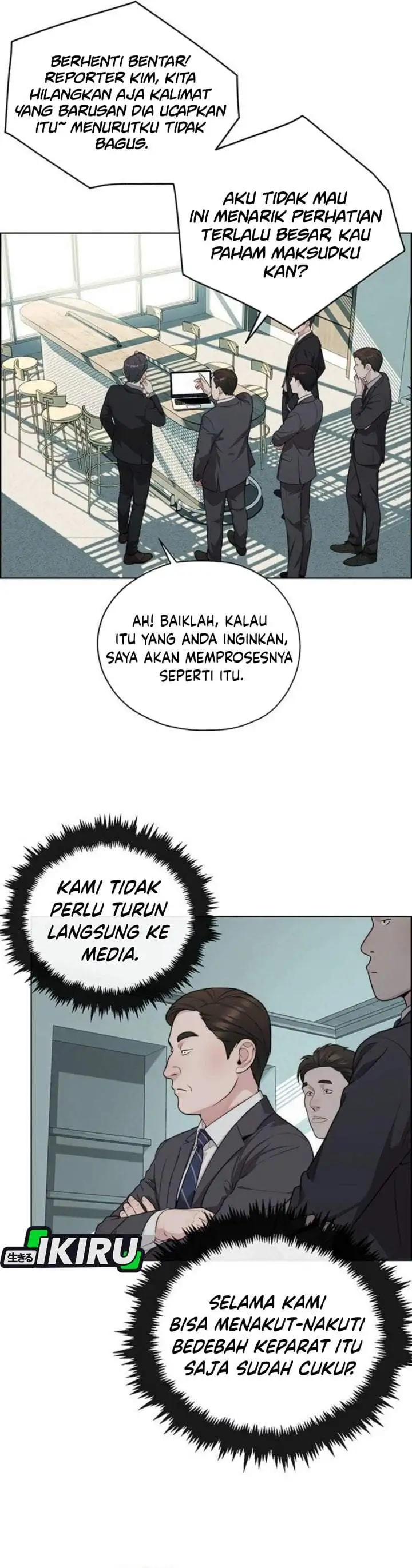 The Man Chapter 264
