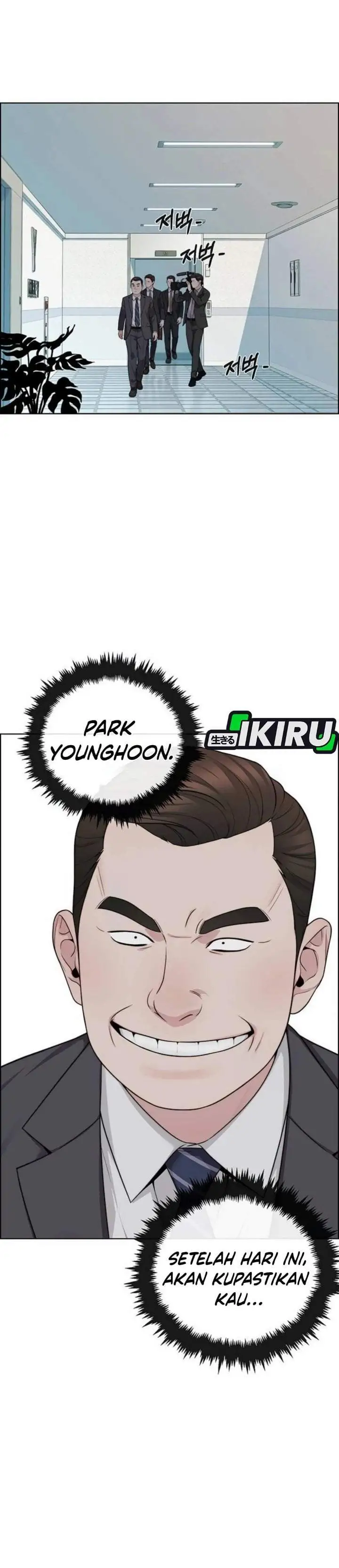 The Man Chapter 264