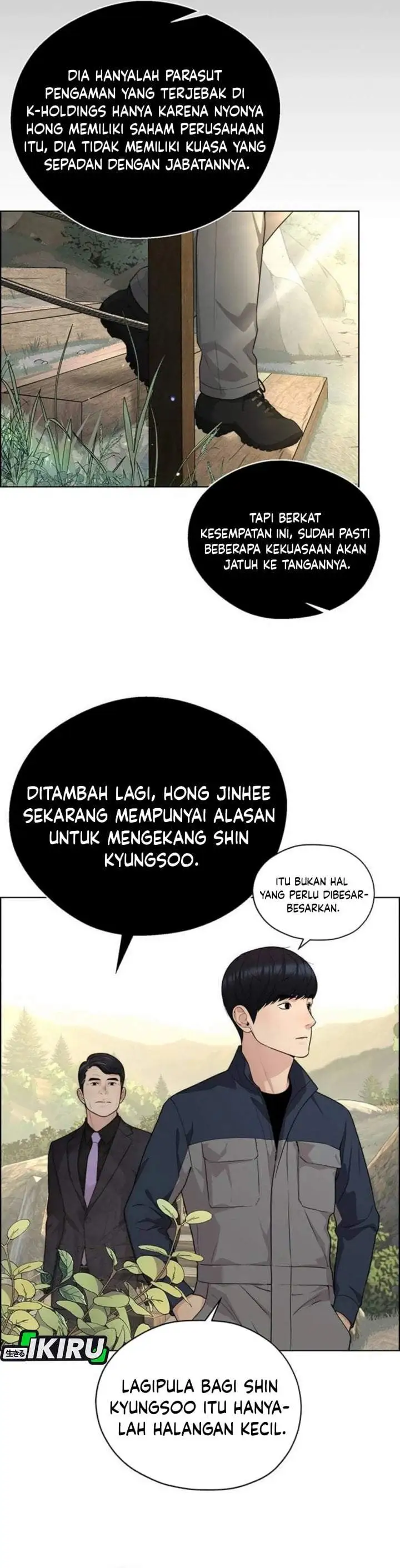 The Man Chapter 264