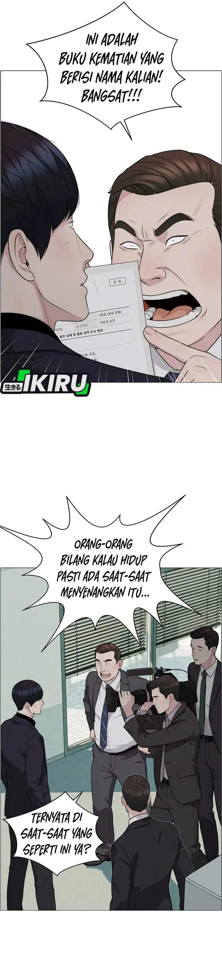 The Man Chapter 265
