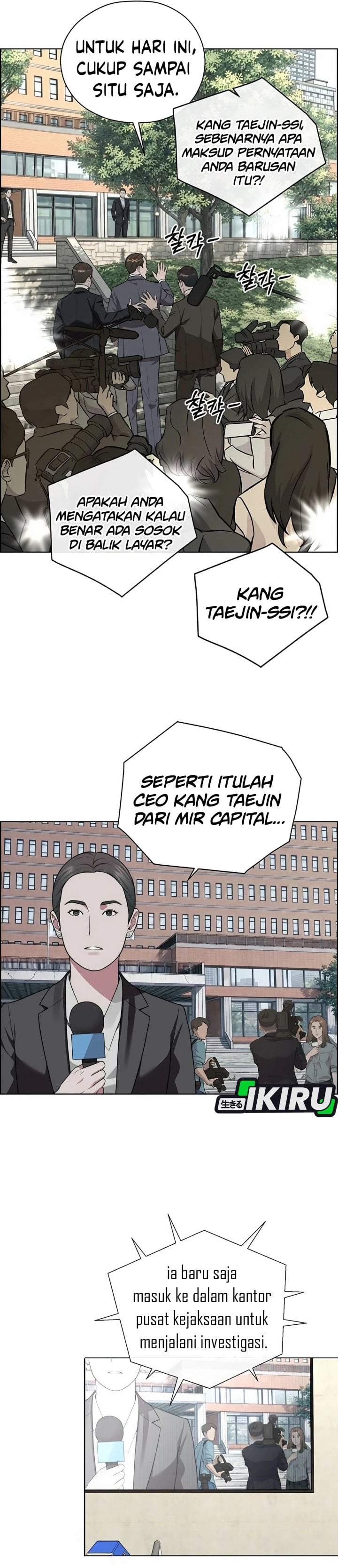 The Man Chapter 266