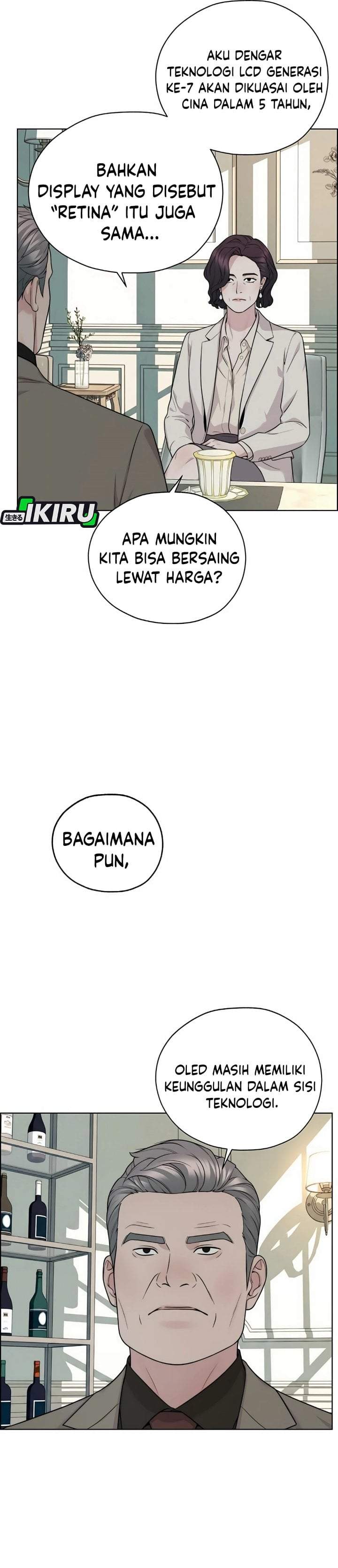 The Man Chapter 266