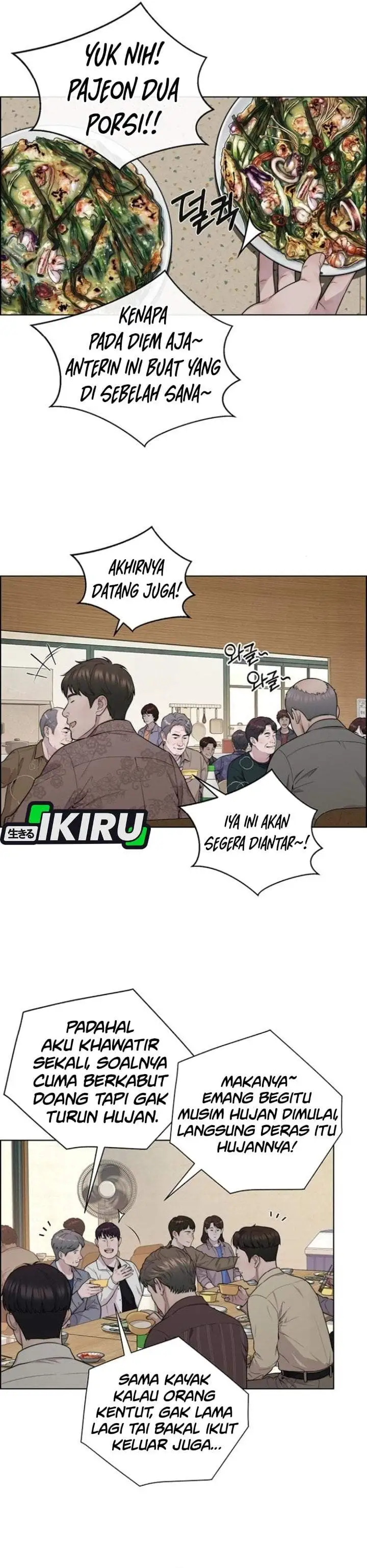 The Man Chapter 267