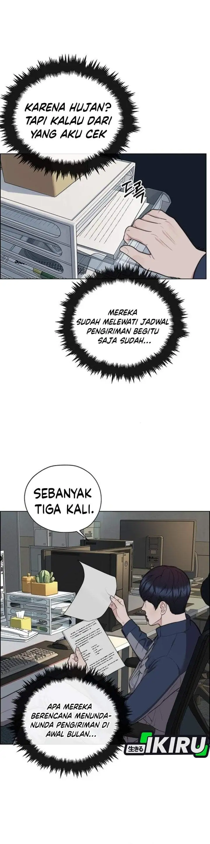 The Man Chapter 267
