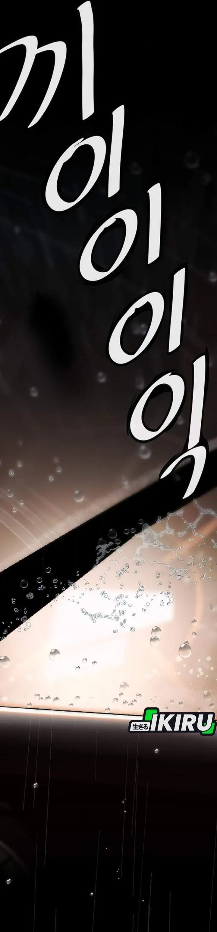The Man Chapter 267
