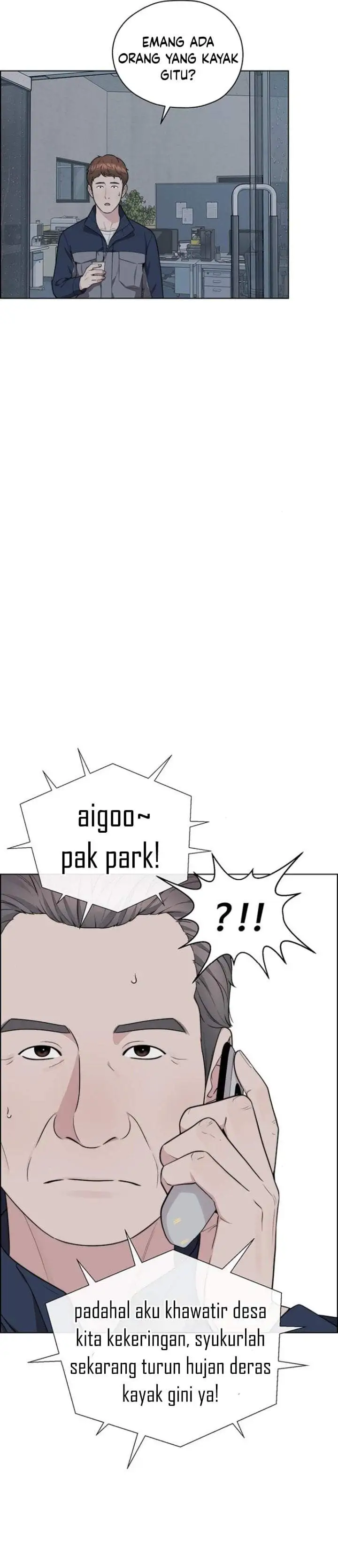The Man Chapter 267