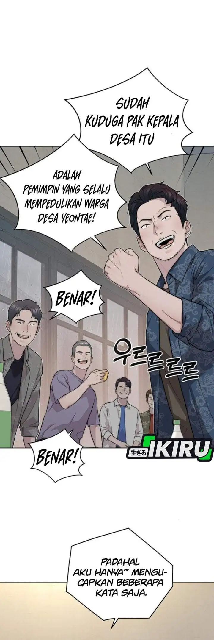 The Man Chapter 267
