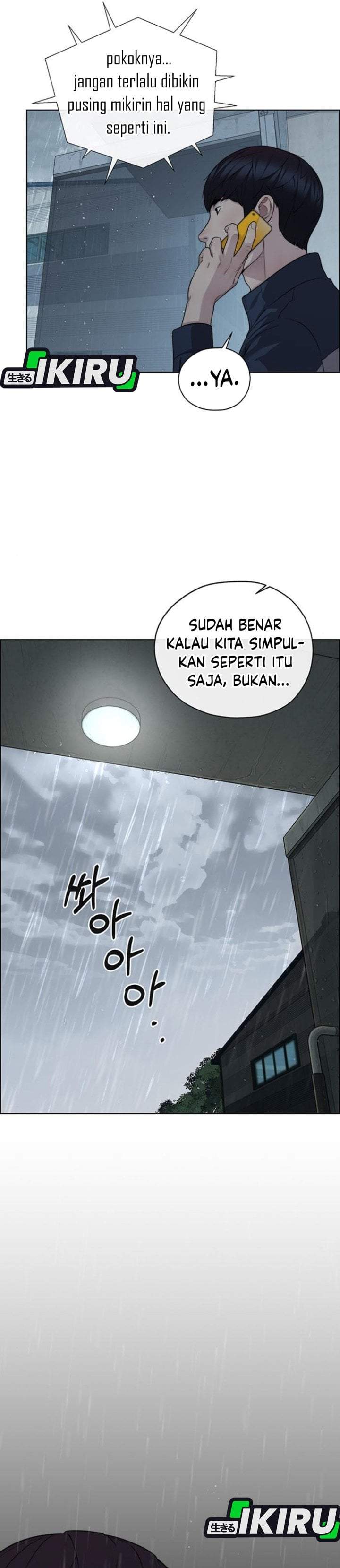 The Man Chapter 267