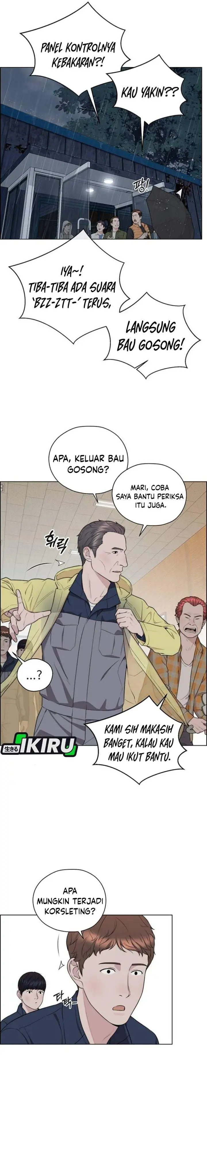 The Man Chapter 268