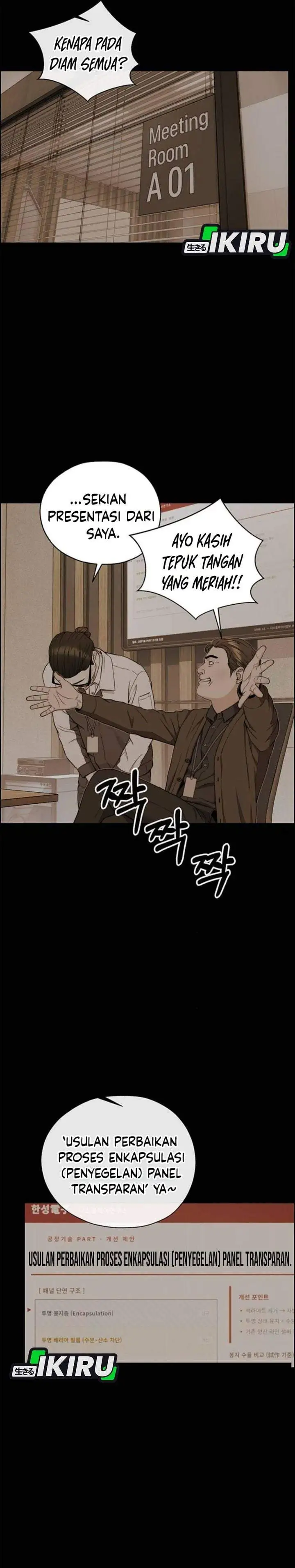 The Man Chapter 268