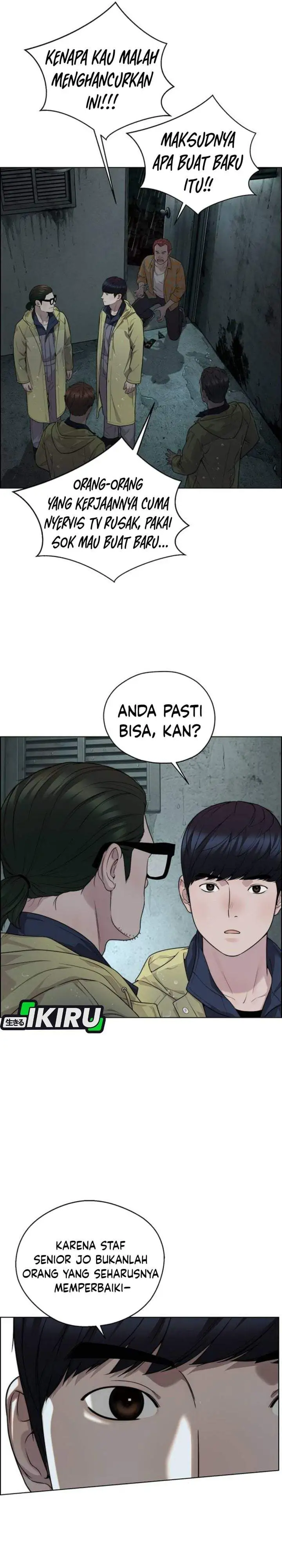 The Man Chapter 268