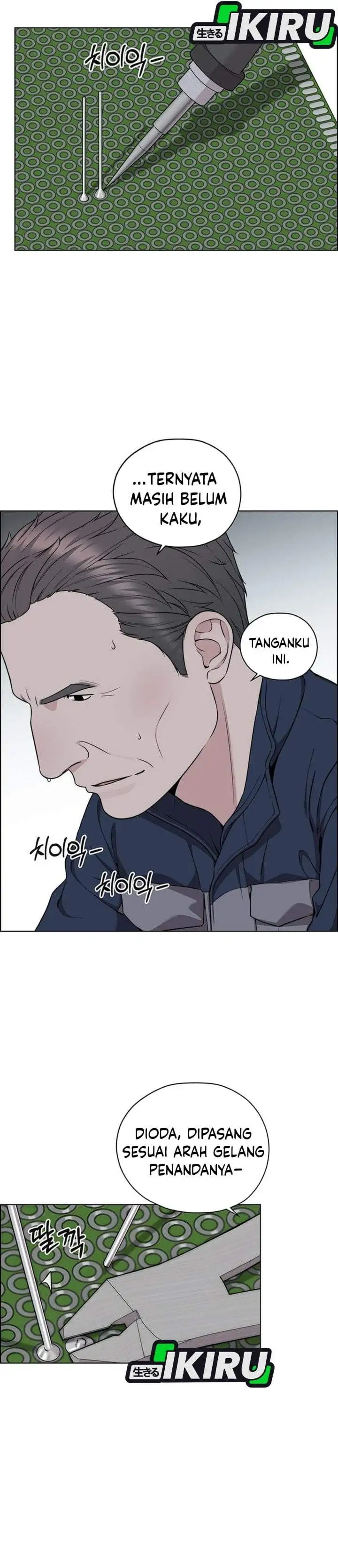 The Man Chapter 269
