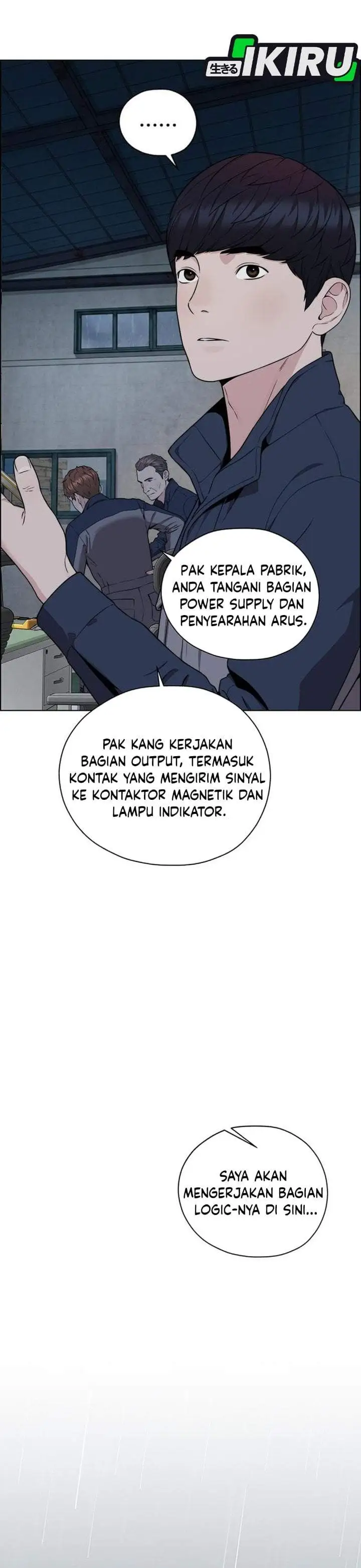 The Man Chapter 269