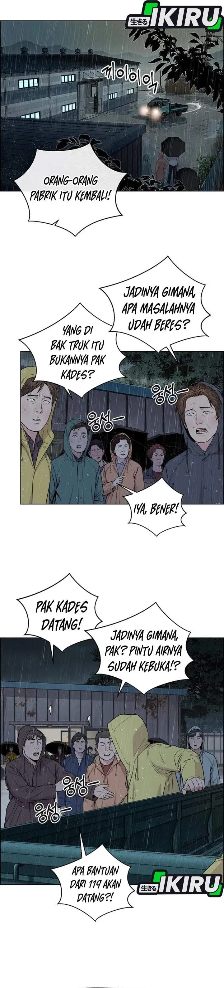 The Man Chapter 269