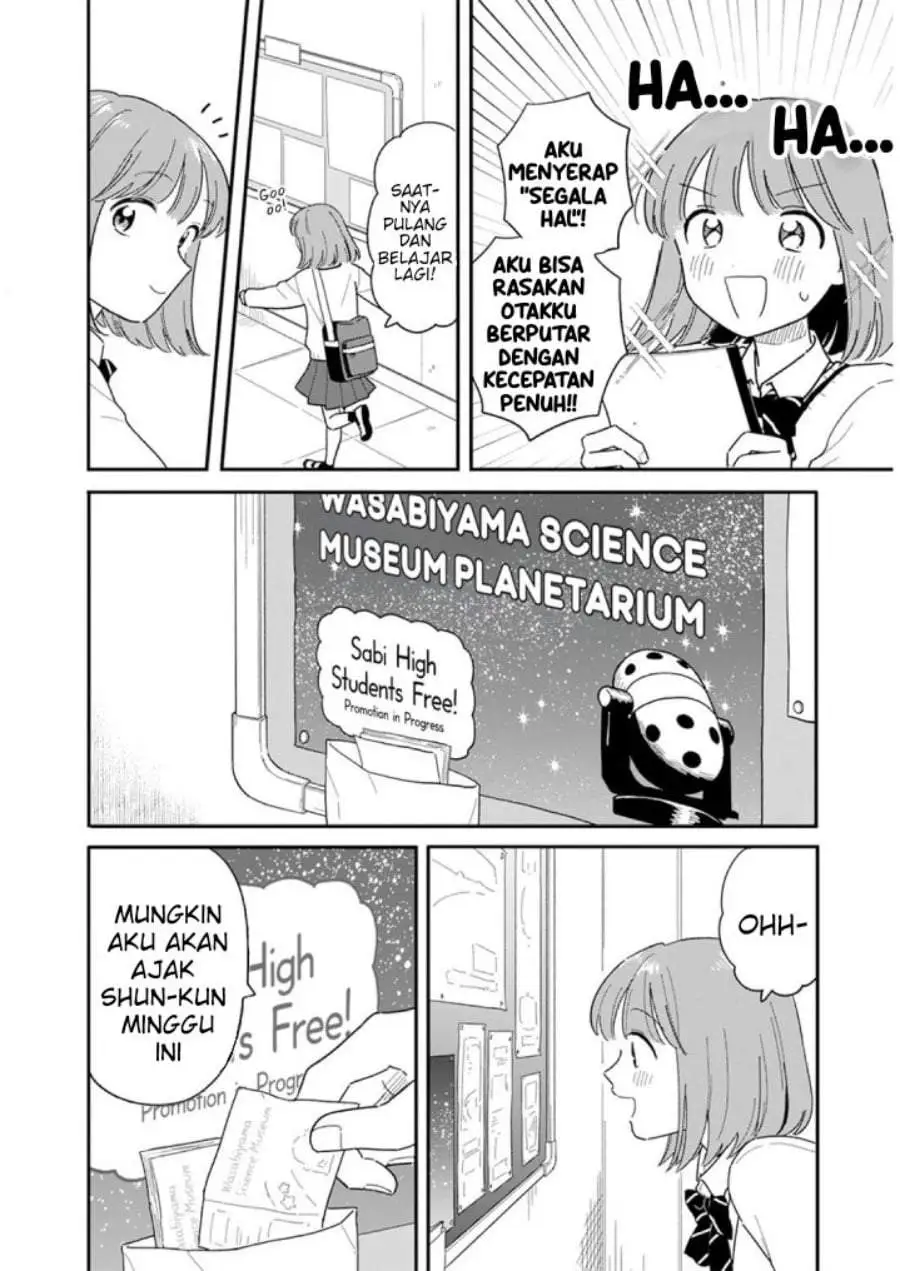 Houkago Kitaku Biyori Chapter 56