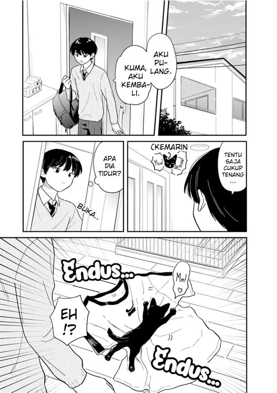 Houkago Kitaku Biyori Chapter 58